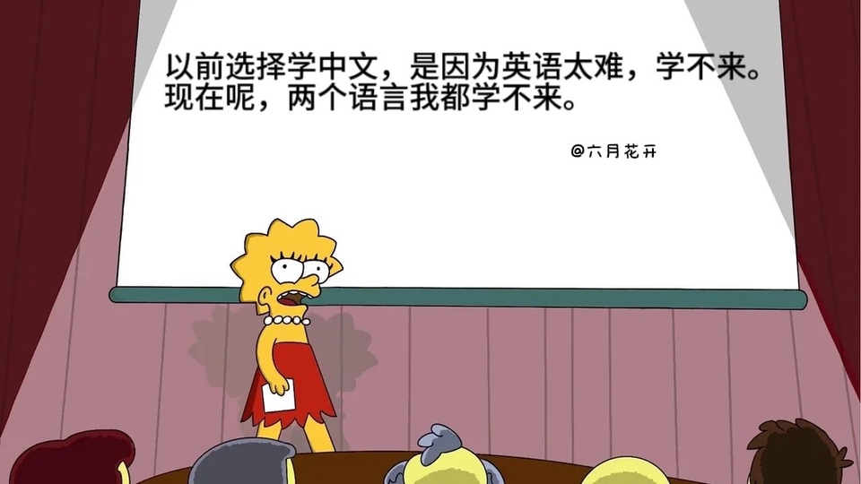 viết content tiếng Trung- Việt