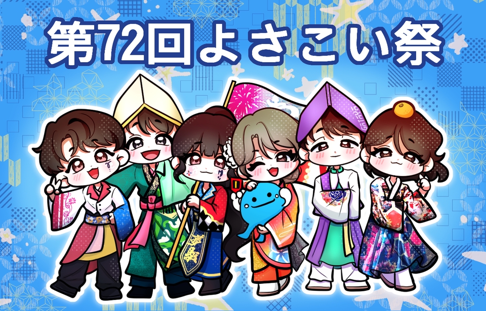 Vẽ minh họa - Commision - 3