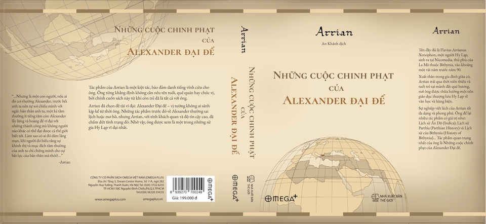 Các lĩnh vực khác trong danh mục Thiết kế đồ họa - THIẾT KẾ - 2