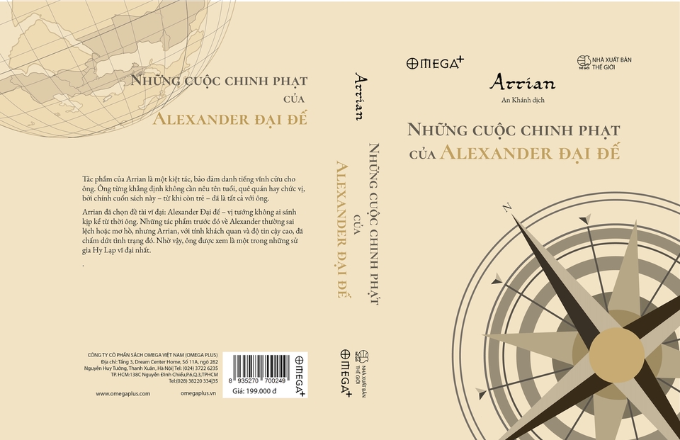 Các lĩnh vực khác trong danh mục Thiết kế đồ họa - THIẾT KẾ - 3