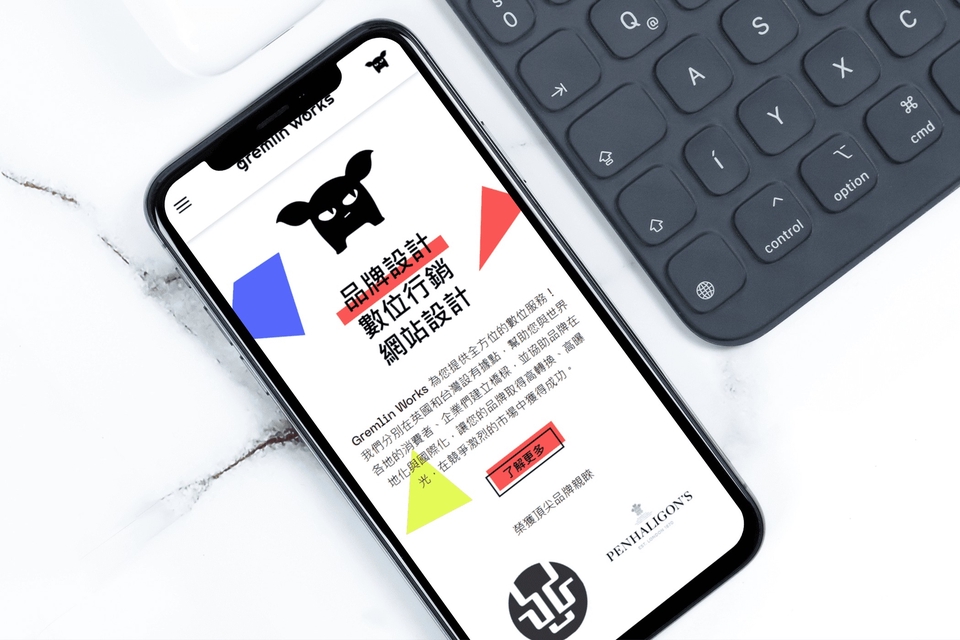 Lập trình web (Web Development) - Lập trình landing page bằng Next JS/React JS - 4