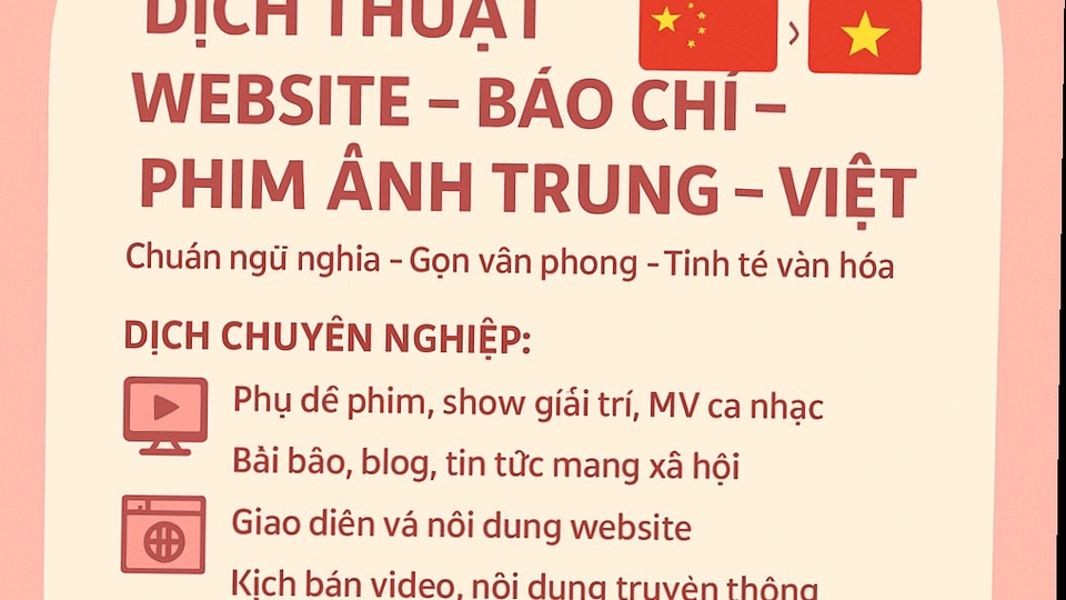 tớ nhận dịch thuật ngôn ngữ Trung-Việt 
đảm bảo sát nghĩa chuẩn văn phong