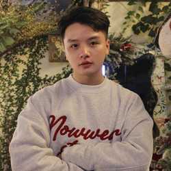 Giang