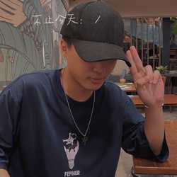 Manh Tuan