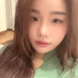 Nhu