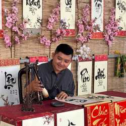 Minh Chau