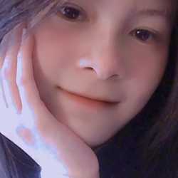 Nhung