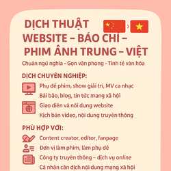 Yuhuai
