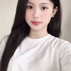 ngoc han