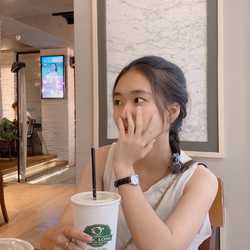Thanh Thu