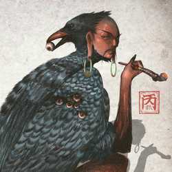 Sira