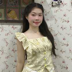 Kim Ngan