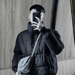 Hoang Tuan