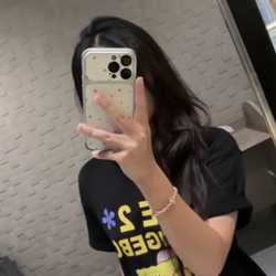 haiyen