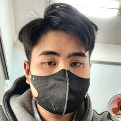 GIANG