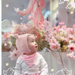 HaiYen1229